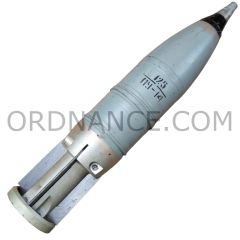 125 mm split, bursting, fragmentation training projectile