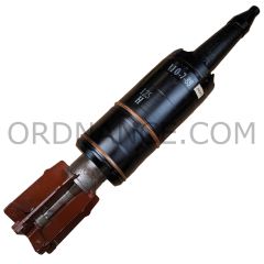 125mm High explosive Anti-tank Projectile