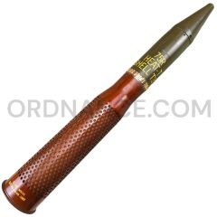 75mm T39 High Explosive Anti-Tank Tracer Round With Steel Case