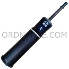84mm M65 High Explosive Anti-Tank Round