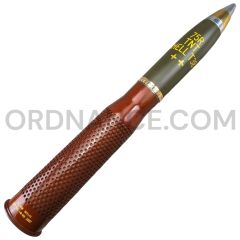 75mm T38 Explosive Round