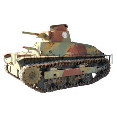 Type 95 Ha-Go light Tank Replica, Movie Prop Used in Flags Of Our Fathers-Letters From Iwo Jima