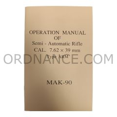 Reproduction of Operation Manual of Semi-Automatic Rifle CAL. 7.62x39mm Type ARM