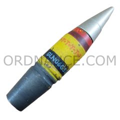 20mm 20x102 Vulcan M940 T projectile