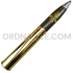 75mm M48 Explosive Round Cutaway With Brass Case