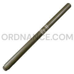 Inert M1A1/M1E1 36-Inch Daisycutter Stand-off Fuze Extension